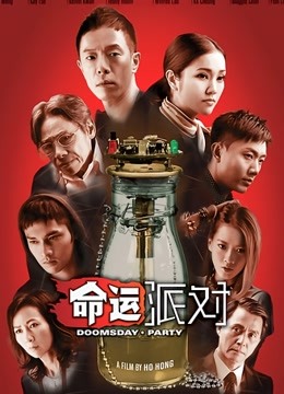 人工智能❤️让女神下海不是梦之『宋轶』迷人的旗袍 1v/642M